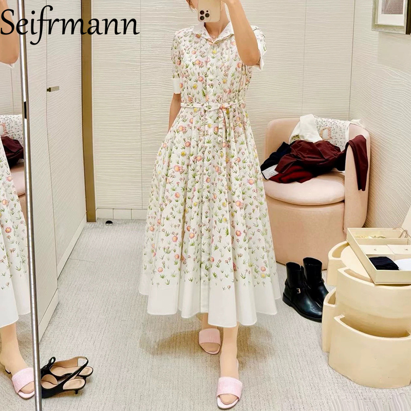 Corset Waist Cinch - 2026 Summer Women's New Fashionable Stand