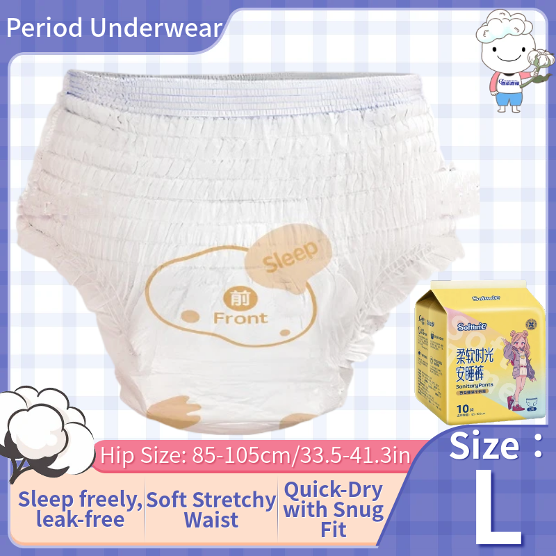 Size L (Large) Overnight Sleep - Boyshort Underwear ulasan dan harga